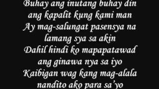 paalam na kaibigan westcoast production w lyrics YouTube [upl. by Daitzman]