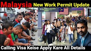 Malaysia 🇲🇾🇲🇾 calling visa latest news on 2024  malaysia work permit update by Vicky Tushar [upl. by Collis767]