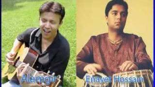 Bangla Adhunik  Alamgir [upl. by Surovy]