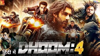 DHOOM 4 Movie Hindi 2024 Official Announcement  Ranbir Kapoor New Movie  Bollywood New Movie [upl. by Perice]