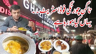 Nagan Chorangi Food Street  Delicious Dishes  Food Street Walking Video  North Karachi [upl. by Trust674]