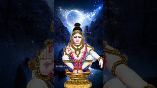 അയ്യപ്പൻ വാഴുന്ന  Ayyappan Vazhunna  Ayyappa Devotional Song  Vigneswara Pamba shorts ayyappa [upl. by Ditmore582]