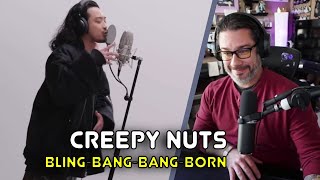 Director Reacts  Creepy Nuts  Bling‐Bang‐Bang‐Born The First Take [upl. by Ettezel566]