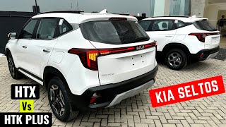 2023 Kia Seltos HTK Plus Vs Kia Seltos HTX Model Comparision Review  Price Features  Seltos 2023 [upl. by Ayokal]