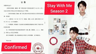 OMG 😇 Chinese BL quotStay With Mequot Has Been Confirmed For SEASON 2 ‼️ [upl. by Ahtelra276]