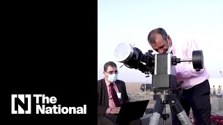 Astronomers explain tradition of Ramadan moonsighting [upl. by Ancalin49]