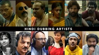 Pushpa Movie Hindi Dubbing Artists  Original Hindi Voices Behind These Actors [upl. by Holt]