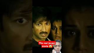 The real jackpot Movie 😱😱👌👌viralvideo bollywood movie [upl. by Dlarrej]