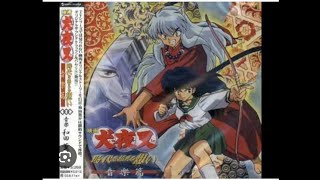 InuYasha Movie 1 Unreleased OST Flute of Manipulation Movie Version Kagome vs Inuyasha Theme [upl. by Rumilly719]