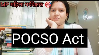 POCSO Act mpmahilasupervisorteacher [upl. by Egiap]