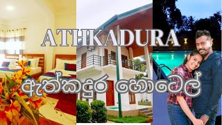 hotel review sri lanka  Athkadura Hotel Review  VLOG2 [upl. by Nerak609]