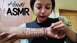 HINDI ASMR  Real Person Allergy test and Skin treatment 🧑‍🔬🌡️🦠 Indian ASMR [upl. by Trace]