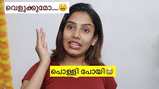 😭ഇതൊക്ക ഉള്ളത് തന്നെ 💯 All About All Vitamin C serum  Top 5 Vitamin C serum 🤞 Glamyganga [upl. by Kotz]