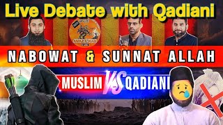 Live Debate with Qadiani  Muslim VS Qadiani Ahmadi  Ummati Nabowat aur Sunnat Allah [upl. by Shirlene]