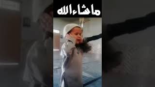 Beautiful Azaan  Azaan children  muslimstatus azan azaanoffical shorts viralvideo fyp [upl. by Aileen]