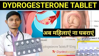 DYDROGESTERONE tablet ip 10 mg  dydroboon tablet uses in hindi  duphaston 10 mg  dydrogest er 20 [upl. by Ardnusal]