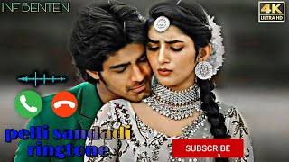 pelli sandadi film romantic ringtone love ringtone🌹 viral romantic love ringtone [upl. by Lemmuela110]