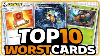 The WORST Cards In Genetic Apex  Pokemon TCG Pocket [upl. by Eedoj]