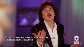 SHAHRAM SOLATI  Bavaram Kon  OFFICIAL VIDEO HD [upl. by Leanna]