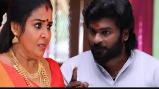 chinna marumagal upcoming promo 5th November 2024 chinnamarumagaltomorrowpromo [upl. by Aleicarg]