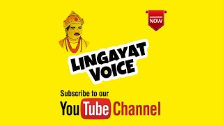 Manmath mauli gururaj mauli kapildhar lingayat song [upl. by Aralk]