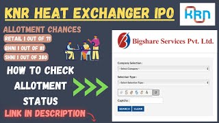 How To Check Allotment Of KRN Heat Exchanger IPO  check KRN heat IPO Allotment  krn heat ipo [upl. by Namurt154]