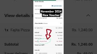 Foodpanda November 2024 Voucher Code  Rs350 OFF Enjoy foodpanda foodpandapakistan [upl. by Tri]