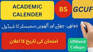 GCUF Issued Academic Calendar for Spring Semester 2024  8th semester  6th Semester [upl. by Eddana]