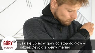 Jak się ubrać w góry  bielizna termoaktywna Devolda z wełny merino [upl. by Lepper715]