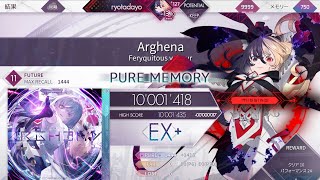 【Arcaea】Arghena Future11 特殊演出あり PURE MEMORY max26 [upl. by Jem]