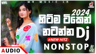 2024 Trending Sinhala Nonstop Party  Dance Nonstop Sinhala රැල්ලට අහන්න ගහපු අලුත්ම   New Dj [upl. by Allak190]