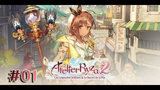 Une alchimiste en herbe  Atelier Ryza 2 [upl. by Samau]