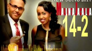 Hodan Abdirahman Jooqle 2014 KALGACAL [upl. by Lili944]