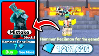 😱EZ GEMS🔥 I GOT HAMMER PENCILMAN and SOLD FOR 115M💎GEMS  Toilet Tower Defense [upl. by Viscardi]