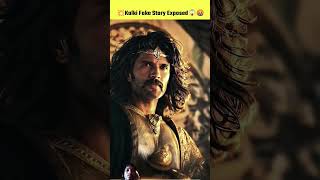 Kalki 2898 AD Movie Aswathama Explained  kalkiPrabhas Trailer  Deepika Padukone shorts [upl. by Lanie]