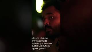 karikku best motivational story  madeenayil kuthirakaran [upl. by Intisar]