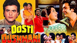 Dosti Dushmani Full Movie  रजनीकांत की जबरजस्त एक्शन मूवी  90s Blockbuster Movie [upl. by Yedoc]