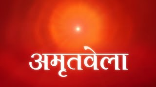 LIVE 🔴  quotमधुबन  अमृतवेला योगquot  04122024 🔴  Amritvela Yog  Brahma Kumaris  Om Shanti Channel [upl. by Kahler]