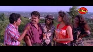 Maanthrikam Malayalam Movie Comedy Scene jagatheesh and mohanlal [upl. by Hicks]