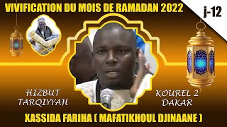 FARIHA KOUREL 2 HT DAKAR JOUR 12 VIVIFICATION RAMADAN 2022 [upl. by Araldo376]