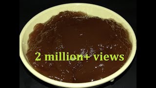 Tirunelveli Halwa  திருநெல்வேலி அல்வா  Iruttu kadai Halwa in Tamilwith English Subtitle [upl. by Lody]