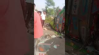 बिना टक्कर के हुआ एक्सीडेंट  bich Road per Huaa accident  accident [upl. by Claresta163]