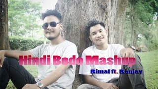 New Bodo  Hindi mashup song 2020 Rimal ft Ranjay KmB production [upl. by Aneeled]