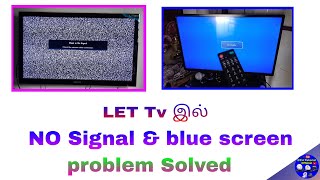 LET Tv No Signal problem amp blue Screen problem Solving dthtutorialofficial3933 [upl. by Silrak]