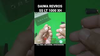 Bongkar Reel pancing  daiwa revros ss [upl. by Fox]