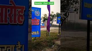 crpf camp RTC AMETHI passing out parade  crpf camp Amethi poparmycrpfsscshortsviralvideo [upl. by Malloch]