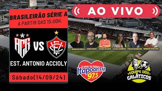 ATLÉTICOGO X VITÓRIA AO VIVO 140924 [upl. by Mansfield]