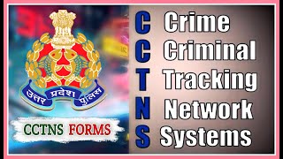 3 CCTNS TRAINING FORMS [upl. by Adnauqahs]