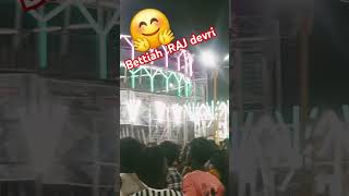 Bettiah raj devari mela navratri special 🥰😍 [upl. by Loreen]