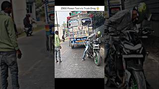 Z900 Experiment With truck power testingz900trucksuperbikepowermotorcycle [upl. by Hsur970]